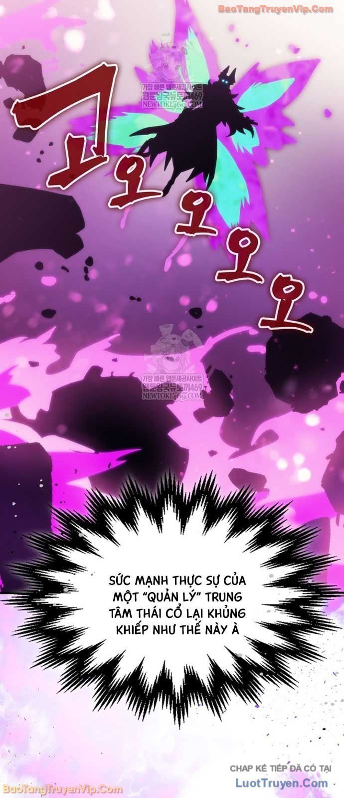 Hãy Hành Động Như Một Vị Boss Đi, Ngài Swallows Chap 108 - Next Chap 109