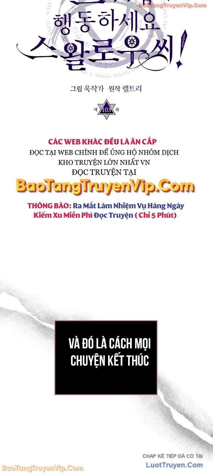 Hãy Hành Động Như Một Vị Boss Đi, Ngài Swallows Chap 105 - Next Chap 106