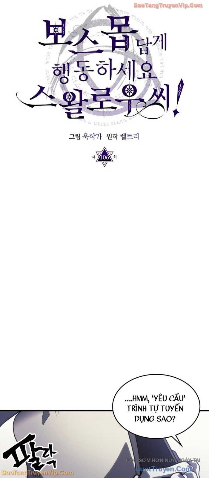 Hãy Hành Động Như Một Vị Boss Đi, Ngài Swallows Chap 106 - Next Chap 107