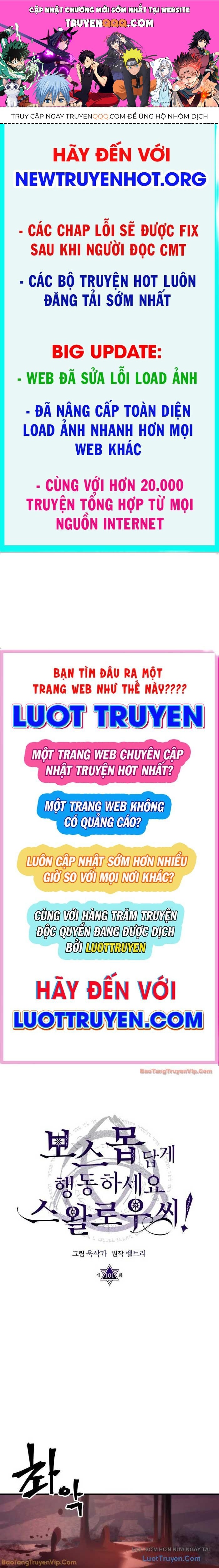 Hãy Hành Động Như Một Vị Boss Đi, Ngài Swallows Chap 101 - Next Chap 102