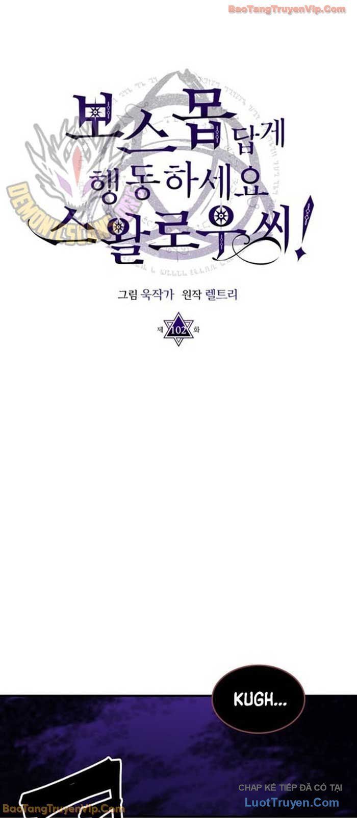 Hãy Hành Động Như Một Vị Boss Đi, Ngài Swallows Chap 102 - Next Chap 103