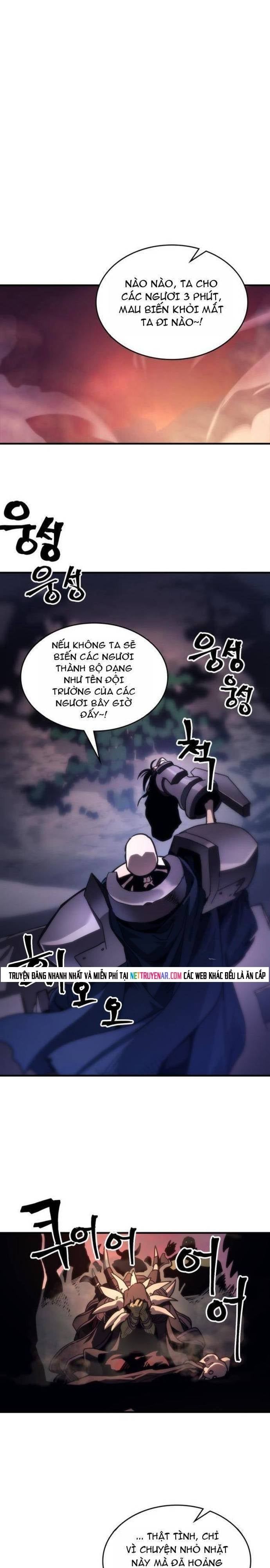 Hãy Hành Động Như Một Vị Boss Đi, Ngài Swallows Chap 103 - Next Chap 104