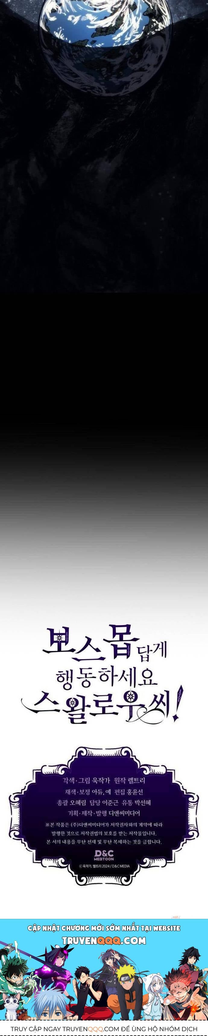 Hãy Hành Động Như Một Vị Boss Đi, Ngài Swallows Chap 103 - Next Chap 104