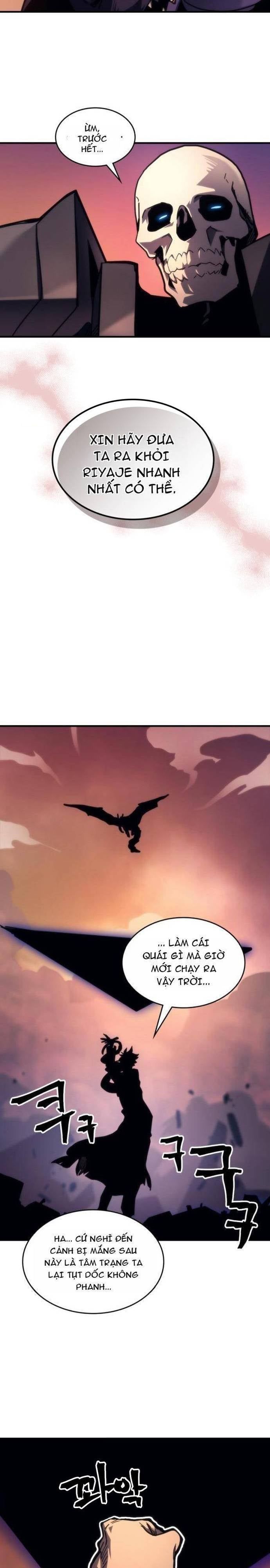 Hãy Hành Động Như Một Vị Boss Đi, Ngài Swallows Chap 103 - Next Chap 104