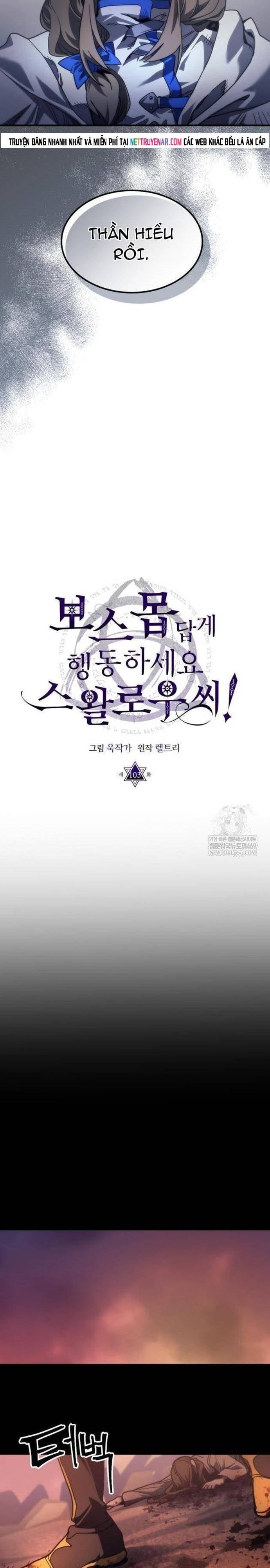 Hãy Hành Động Như Một Vị Boss Đi, Ngài Swallows Chap 103 - Next Chap 104