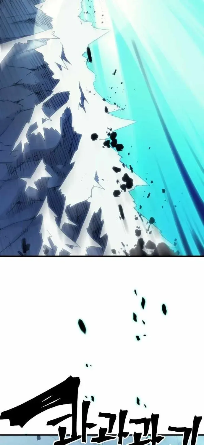 Hãy Hành Động Như Một Vị Boss Đi, Ngài Swallows Chap 118 - Next Chap 119