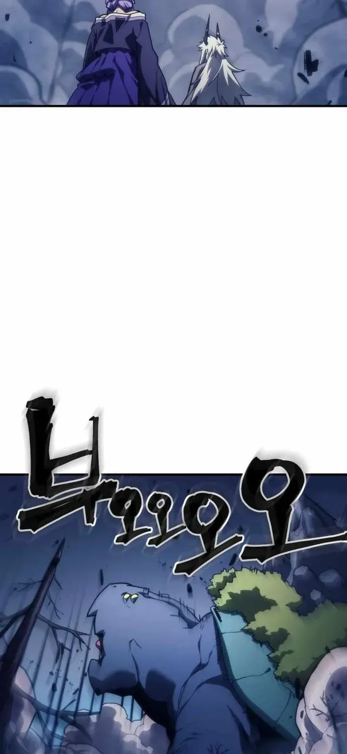 Hãy Hành Động Như Một Vị Boss Đi, Ngài Swallows Chap 118 - Next Chap 119