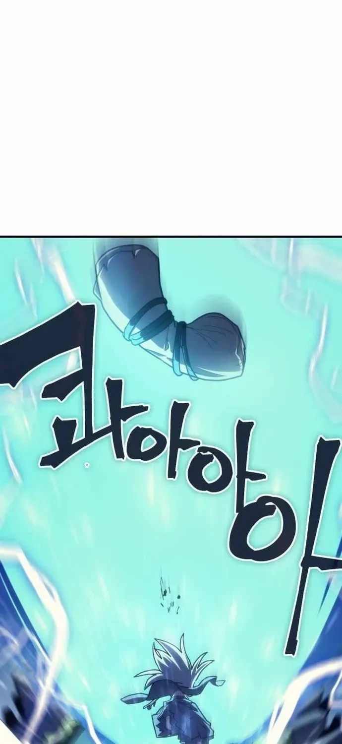 Hãy Hành Động Như Một Vị Boss Đi, Ngài Swallows Chap 118 - Next Chap 119