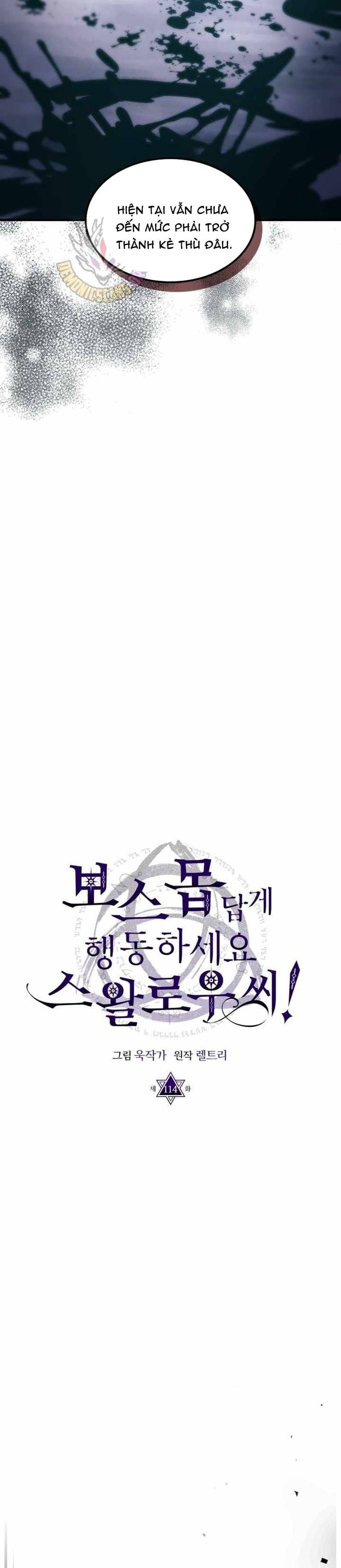 Hãy Hành Động Như Một Vị Boss Đi, Ngài Swallows Chap 114 - Next Chap 115