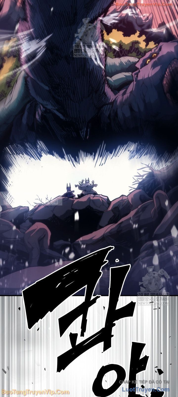 Hãy Hành Động Như Một Vị Boss Đi, Ngài Swallows Chap 116 - Next Chap 117