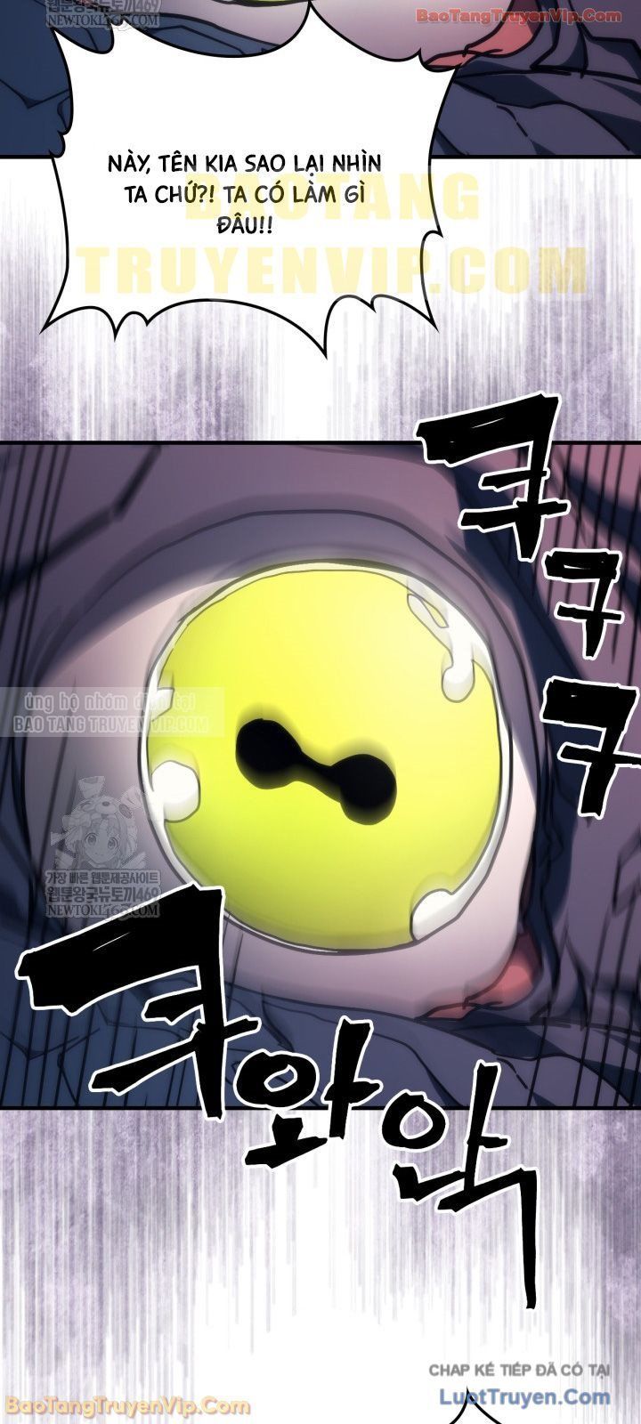 Hãy Hành Động Như Một Vị Boss Đi, Ngài Swallows Chap 116 - Next Chap 117