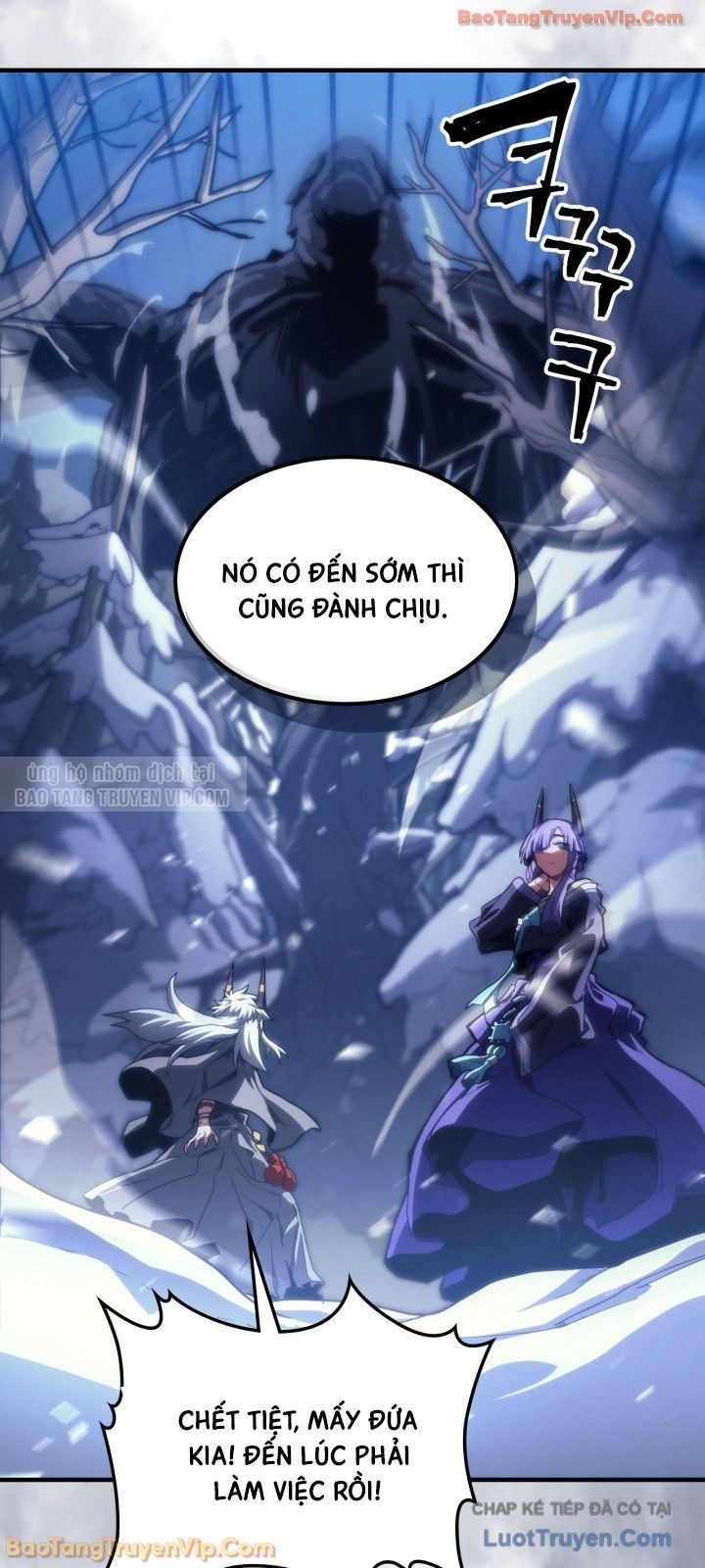 Hãy Hành Động Như Một Vị Boss Đi, Ngài Swallows Chap 116 - Next Chap 117