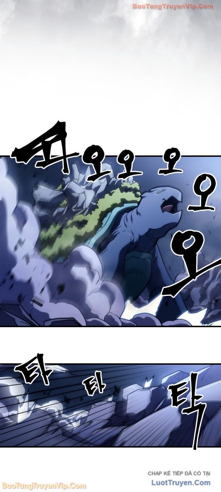 Hãy Hành Động Như Một Vị Boss Đi, Ngài Swallows Chap 117 - Next Chap 118