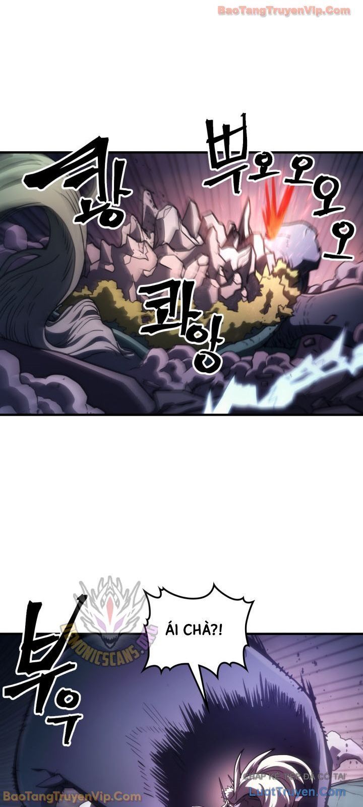 Hãy Hành Động Như Một Vị Boss Đi, Ngài Swallows Chap 117 - Next Chap 118