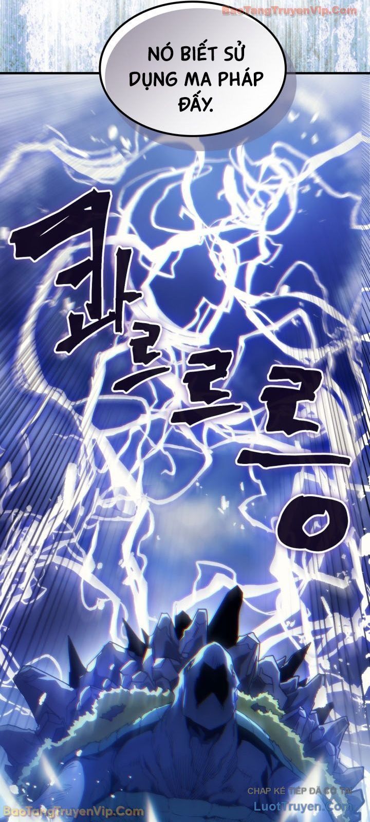 Hãy Hành Động Như Một Vị Boss Đi, Ngài Swallows Chap 117 - Next Chap 118