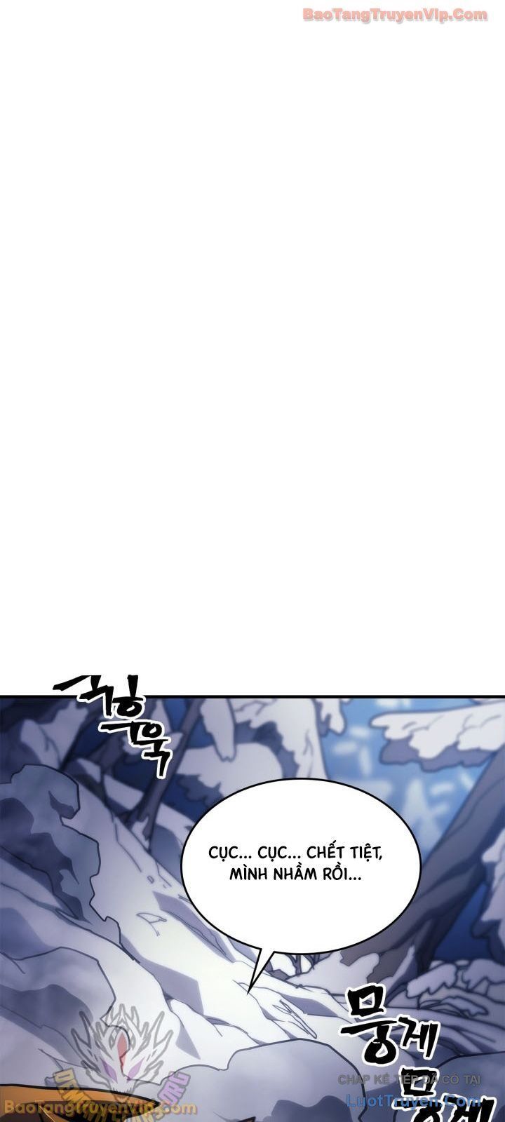 Hãy Hành Động Như Một Vị Boss Đi, Ngài Swallows Chap 117 - Next Chap 118