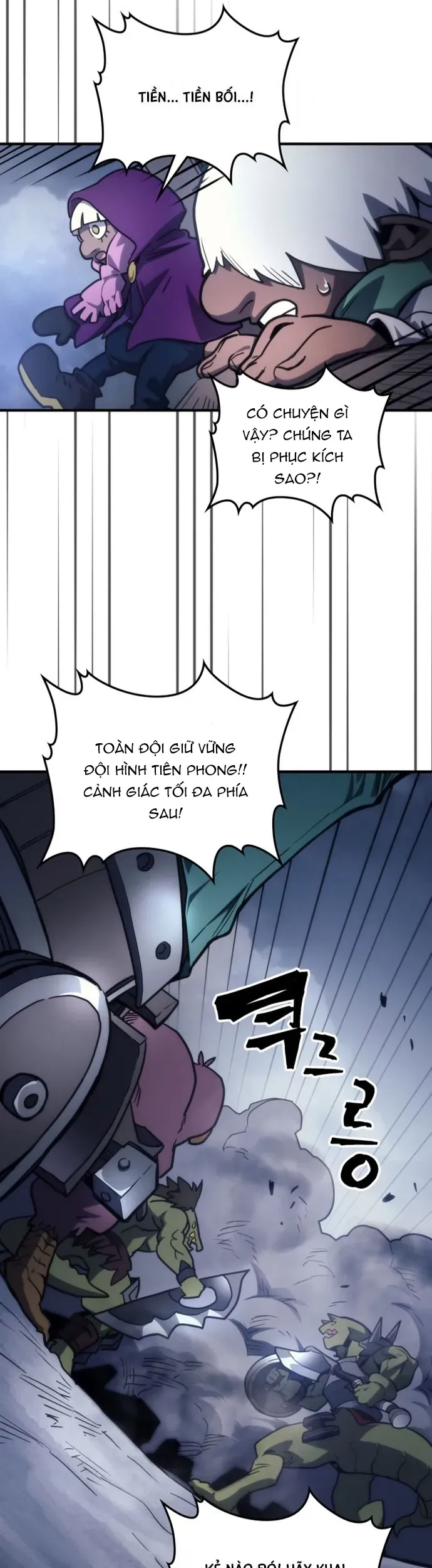 Hãy Hành Động Như Một Vị Boss Đi, Ngài Swallows Chap 113 - Next Chap 114