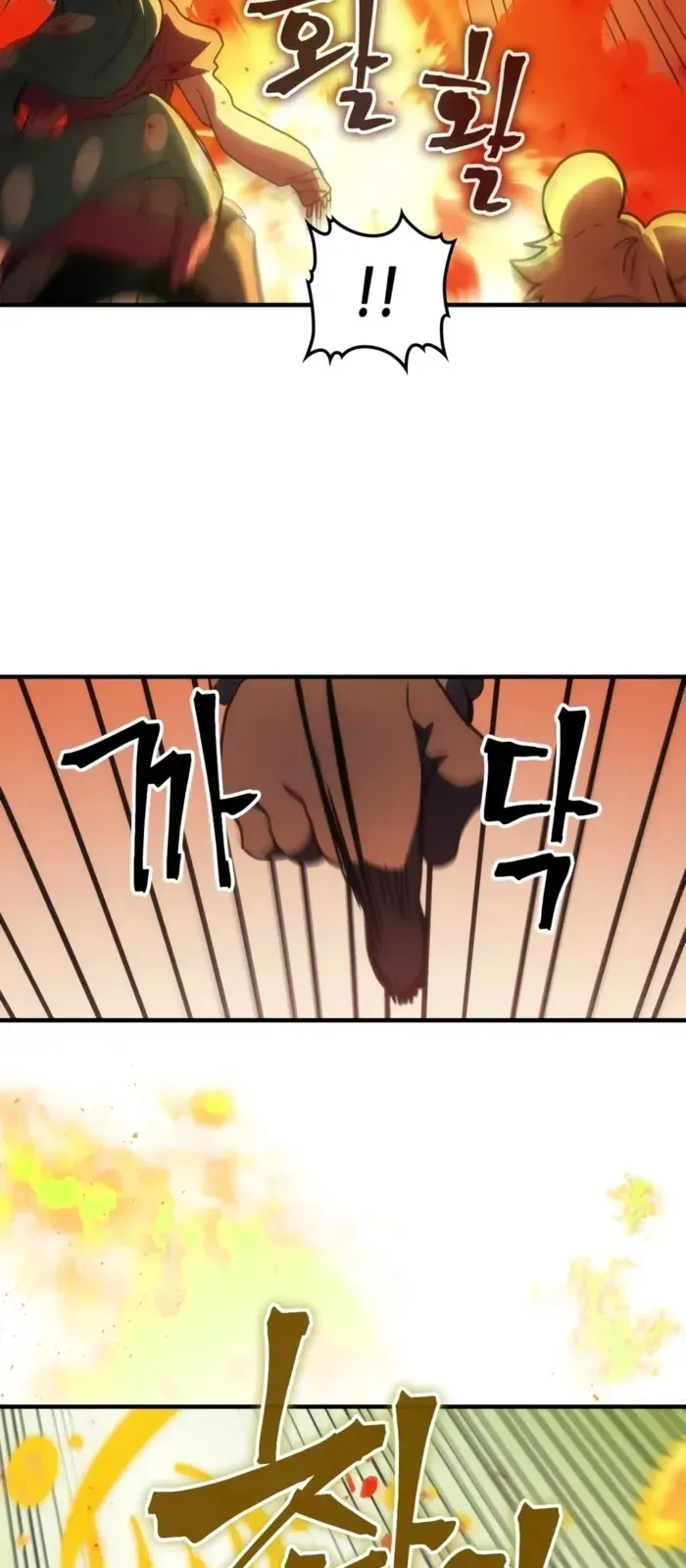 Hãy Hành Động Như Một Vị Boss Đi, Ngài Swallows Chap 128 - Next Chap 129