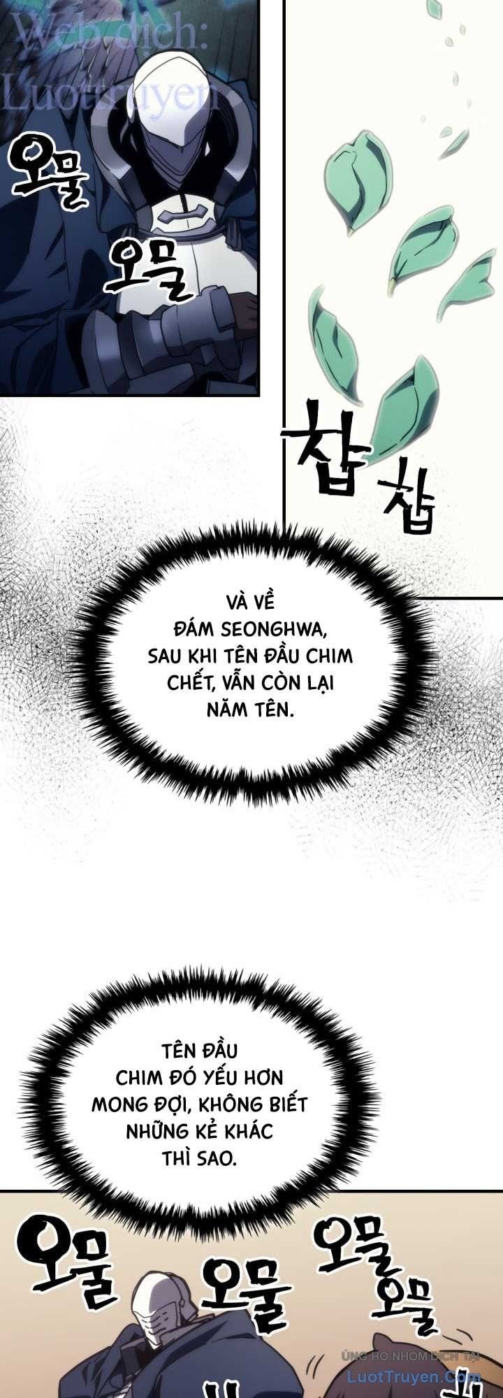 Hãy Hành Động Như Một Vị Boss Đi, Ngài Swallows Chap 126 - Next Chap 127