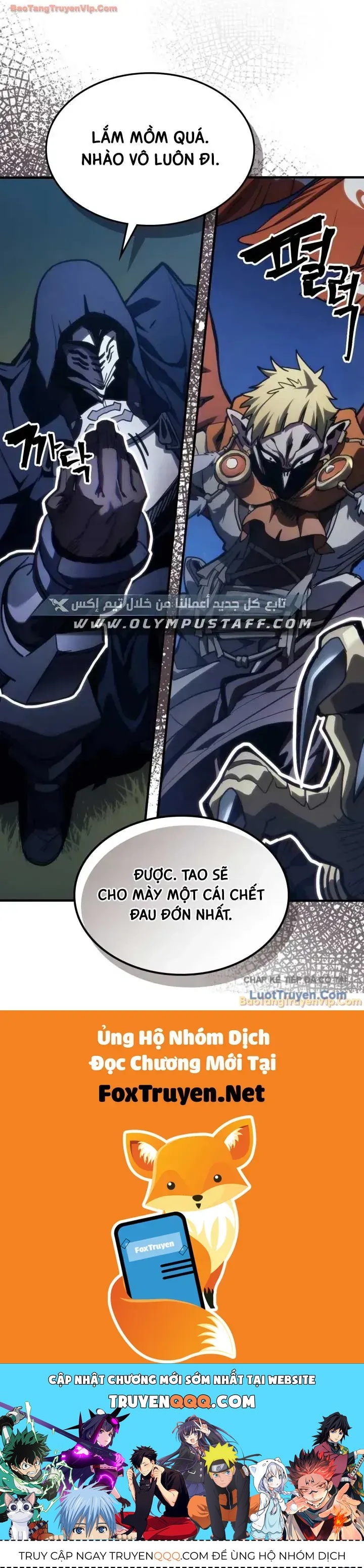 Hãy Hành Động Như Một Vị Boss Đi, Ngài Swallows Chap 123 - Next Chap 124