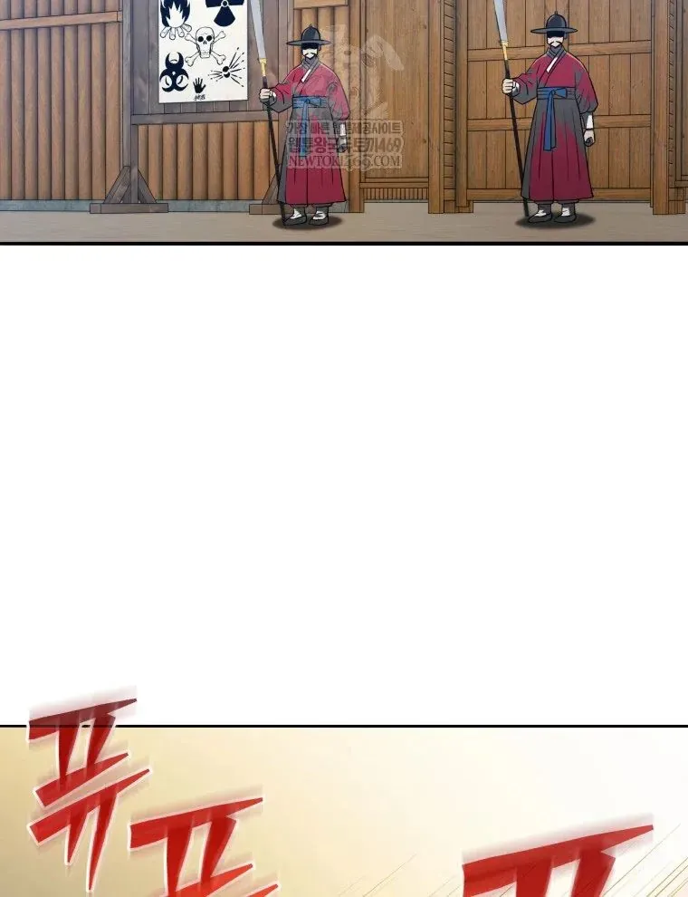 Vương Triều Đen Tối: Joseon Chap 125 - Next Chap 126