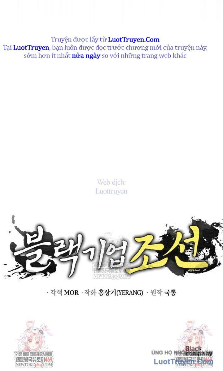 Vương Triều Đen Tối: Joseon Chap 121 - Next Chap 122