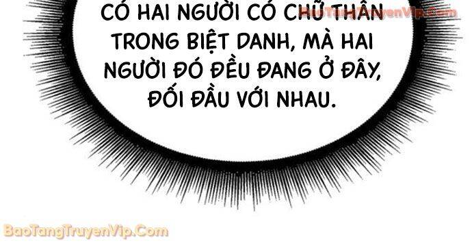 Nano Ma Thần Chap 297 - Next Chap 298