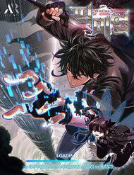 Gacha Vô Hạn Chap 186 - Next Chap 187