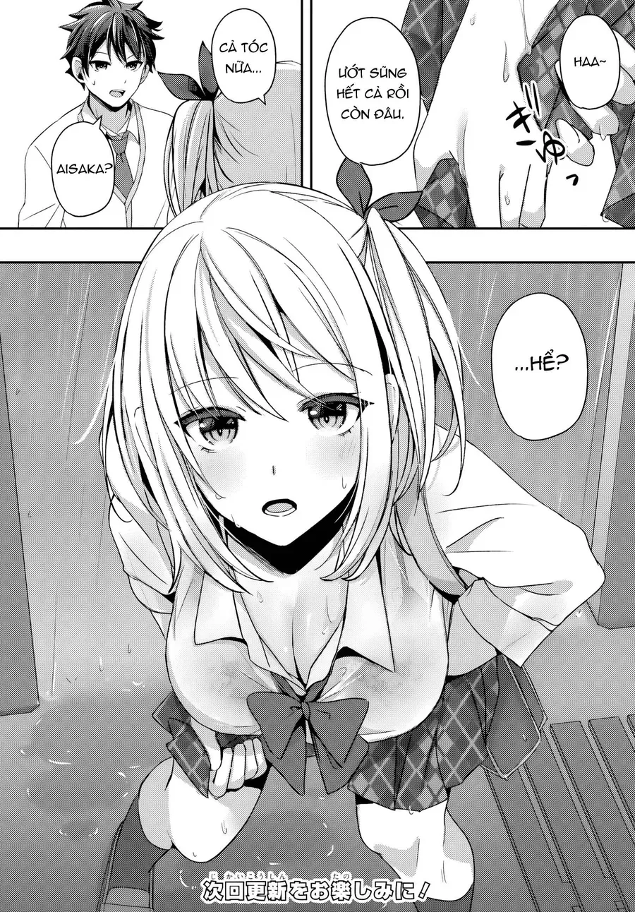 Te Ni Ireta Saimin Appli De Yume No Harem Seikatsu O Okuritai Chap 13.2 - Next Chap 14.2