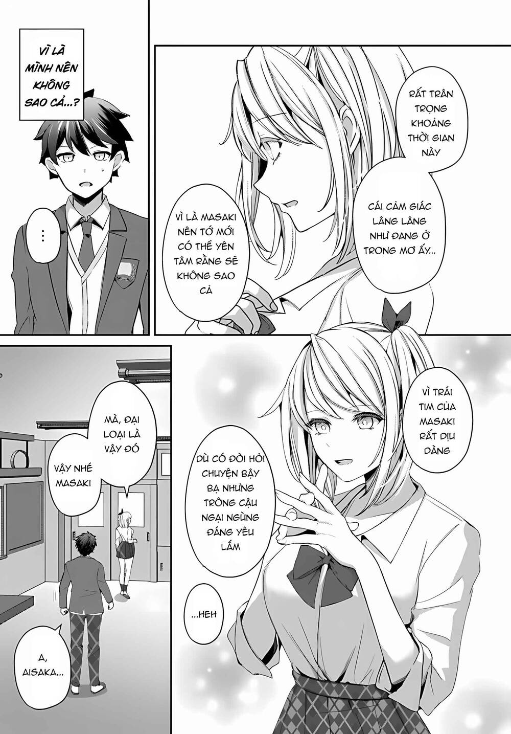 Te Ni Ireta Saimin Appli De Yume No Harem Seikatsu O Okuritai Chap 13.1 - Next Chap 14.1