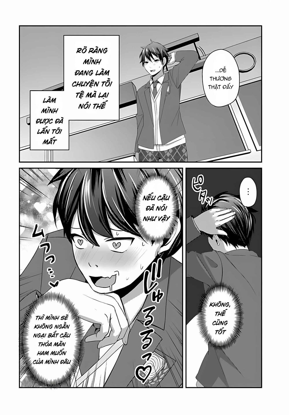 Te Ni Ireta Saimin Appli De Yume No Harem Seikatsu O Okuritai Chap 13.1 - Next Chap 14.1