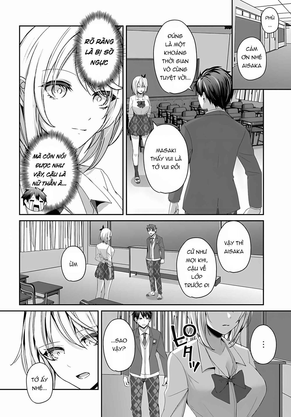 Te Ni Ireta Saimin Appli De Yume No Harem Seikatsu O Okuritai Chap 13.1 - Next Chap 14.1