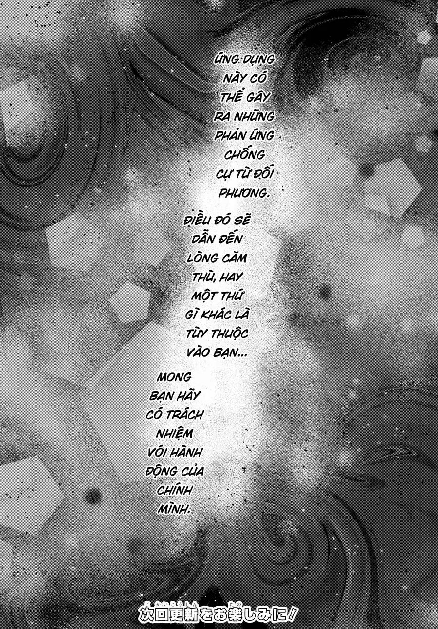 Te Ni Ireta Saimin Appli De Yume No Harem Seikatsu O Okuritai Chap 12.1 - Next Chap 13.1
