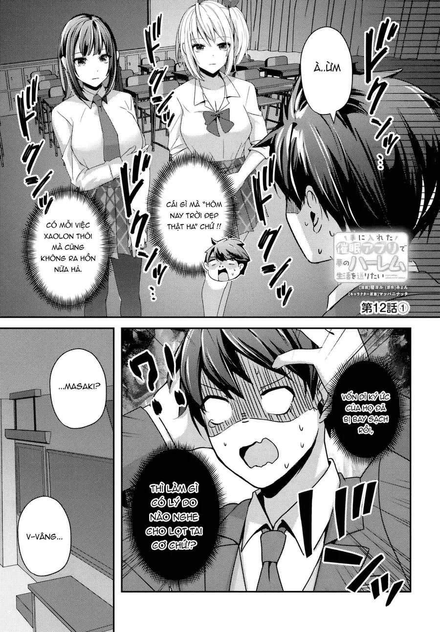 Te Ni Ireta Saimin Appli De Yume No Harem Seikatsu O Okuritai Chap 12.1 - Next Chap 13.1