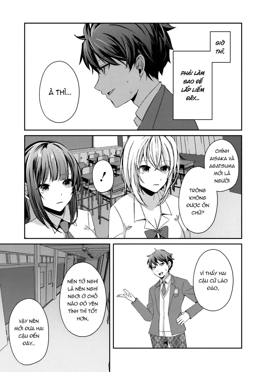 Te Ni Ireta Saimin Appli De Yume No Harem Seikatsu O Okuritai Chap 12.1 - Next Chap 13.1
