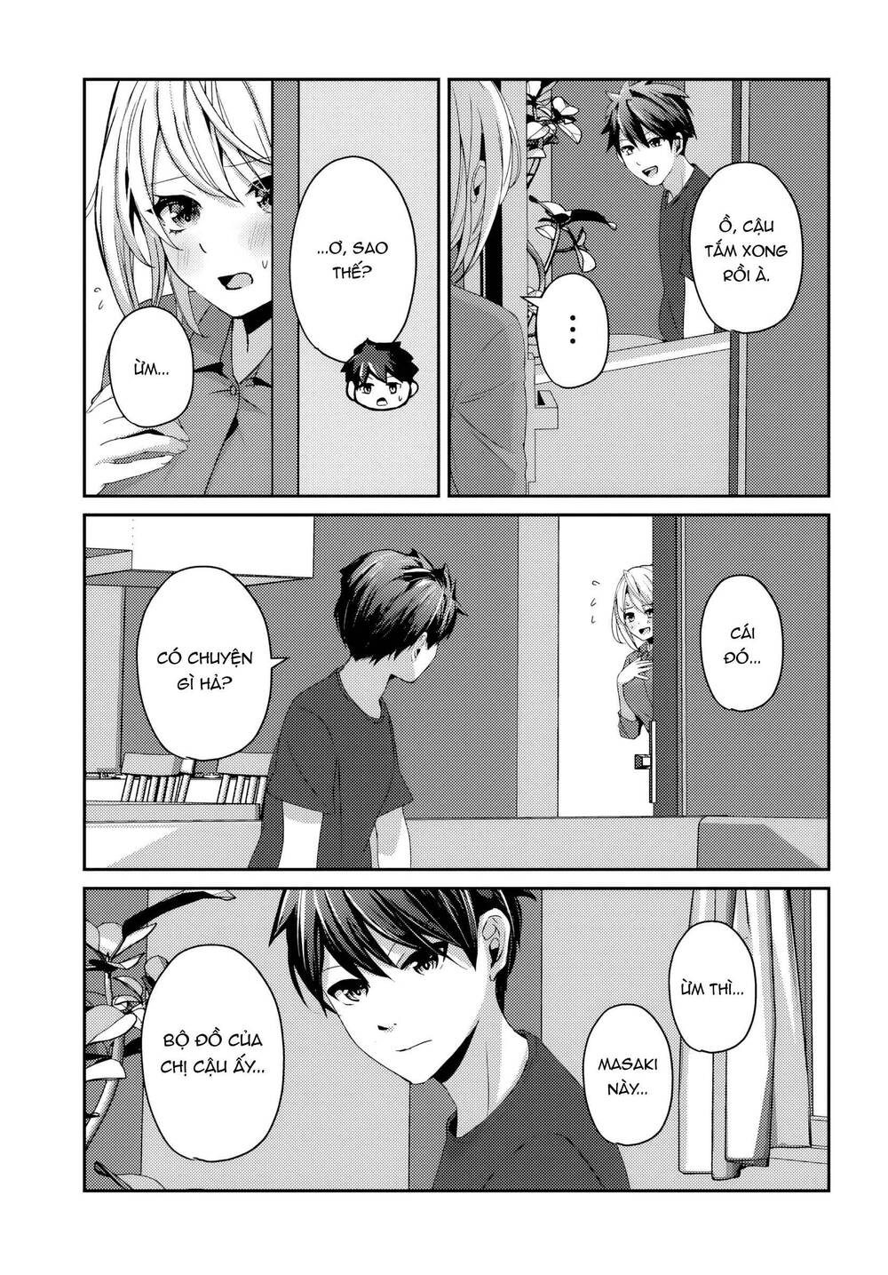 Te Ni Ireta Saimin Appli De Yume No Harem Seikatsu O Okuritai Chap 14.1 - Next Chap 15.1