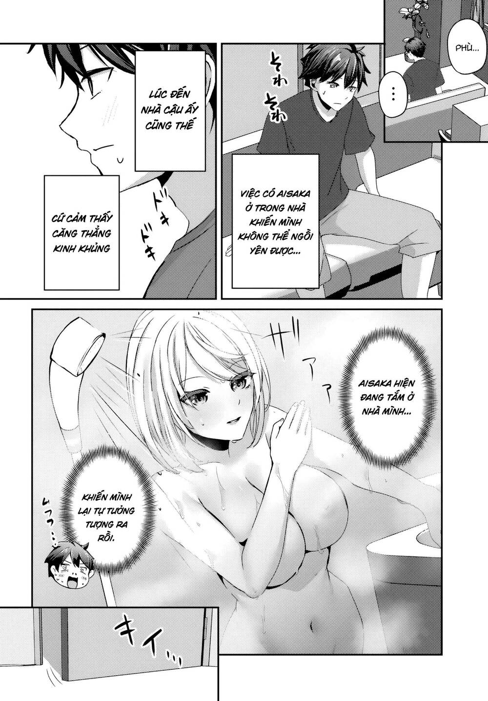 Te Ni Ireta Saimin Appli De Yume No Harem Seikatsu O Okuritai Chap 14.1 - Next Chap 15.1