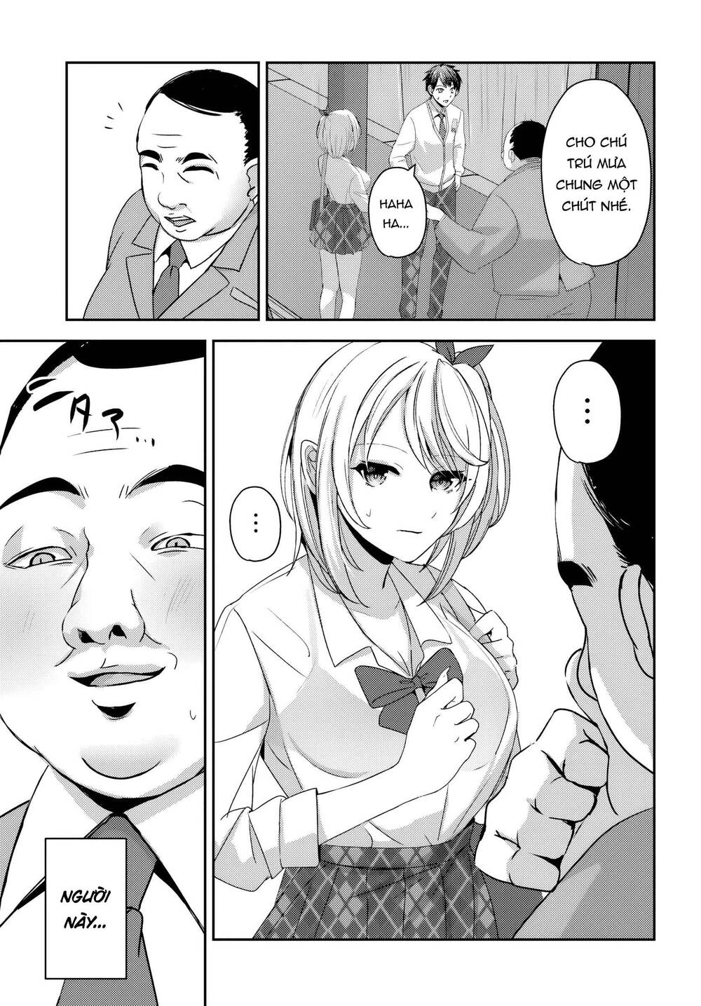 Te Ni Ireta Saimin Appli De Yume No Harem Seikatsu O Okuritai Chap 14.1 - Next Chap 15.1
