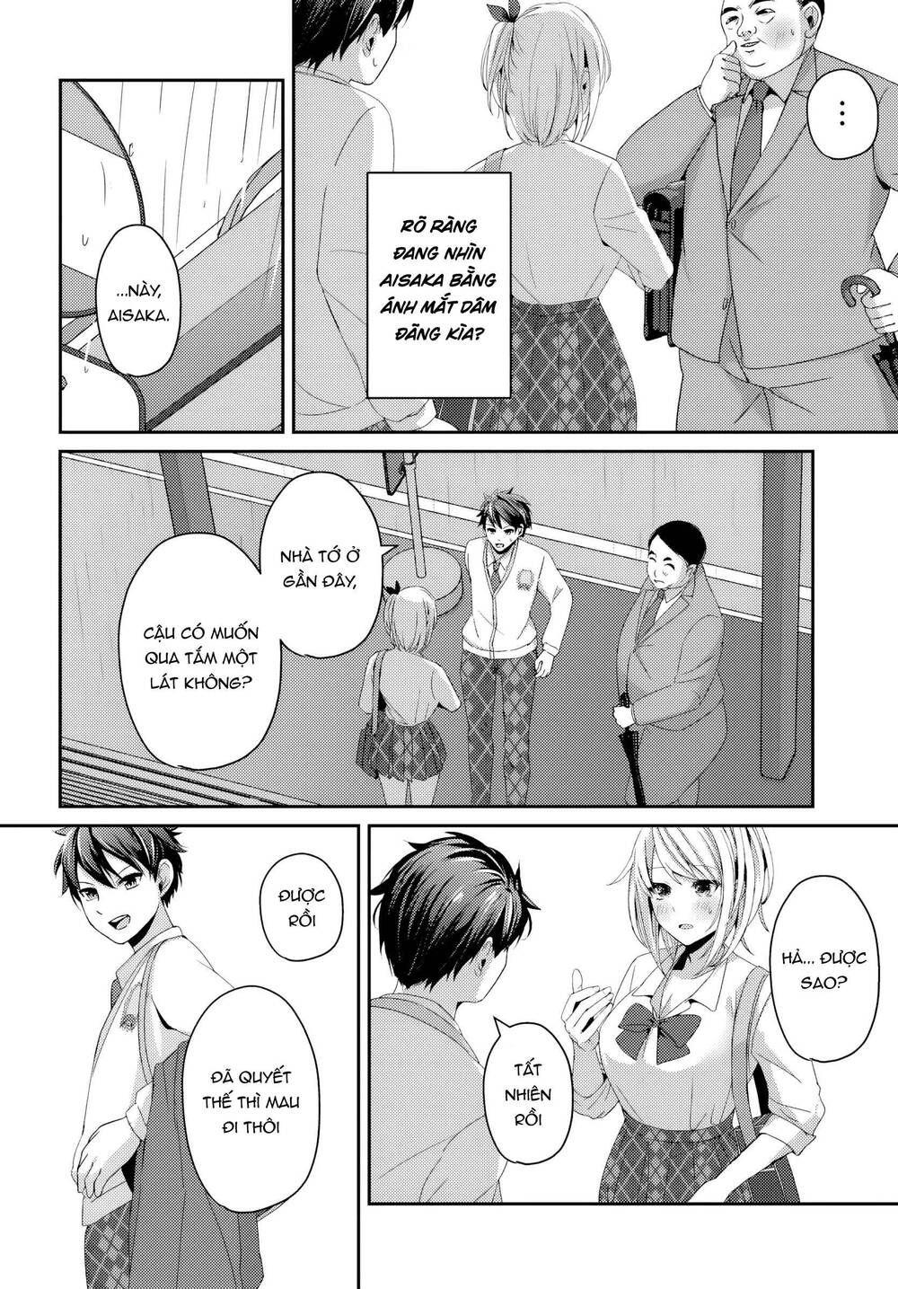 Te Ni Ireta Saimin Appli De Yume No Harem Seikatsu O Okuritai Chap 14.1 - Next Chap 15.1