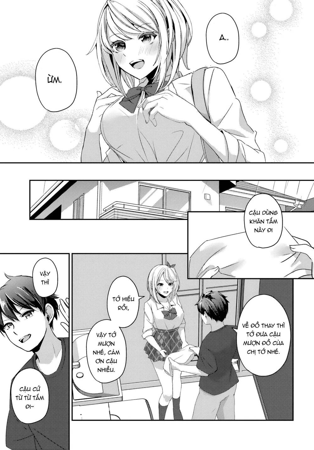 Te Ni Ireta Saimin Appli De Yume No Harem Seikatsu O Okuritai Chap 14.1 - Next Chap 15.1