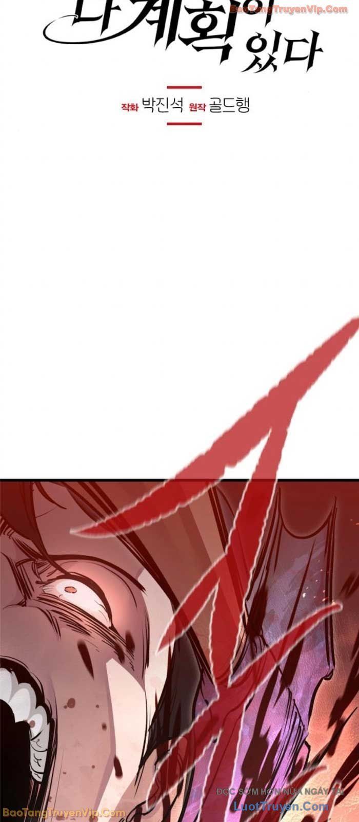 Mỗi Lính Đánh Thuê Trở Về Đều Có Một Kế Hoạch Chap 69 - Next Chap 70
