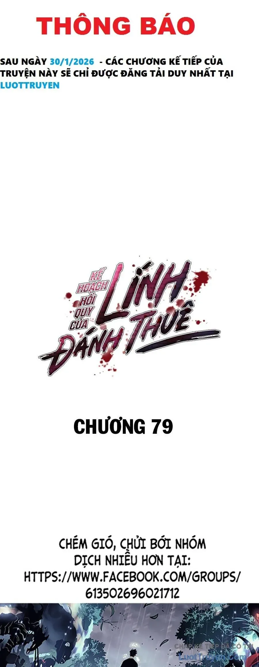Mỗi Lính Đánh Thuê Trở Về Đều Có Một Kế Hoạch Chap 79 - Next Chap 80