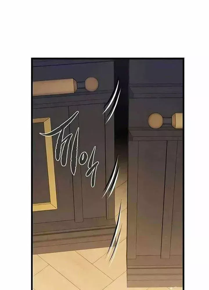 Mỗi Lính Đánh Thuê Trở Về Đều Có Một Kế Hoạch Chap 83 - Next Chap 84
