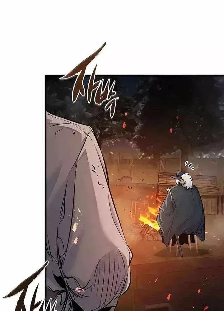 Mỗi Lính Đánh Thuê Trở Về Đều Có Một Kế Hoạch Chap 85 - Next Chap 86