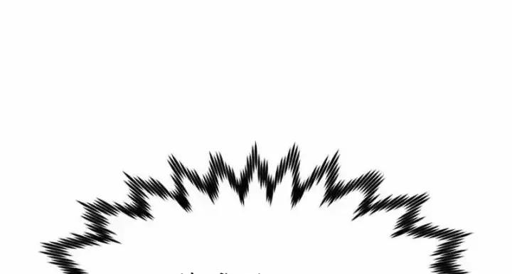 Mỗi Lính Đánh Thuê Trở Về Đều Có Một Kế Hoạch Chap 91 - Next Chap 92