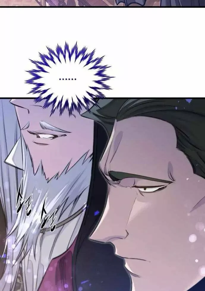 Mỗi Lính Đánh Thuê Trở Về Đều Có Một Kế Hoạch Chap 92 - Next Chap 93