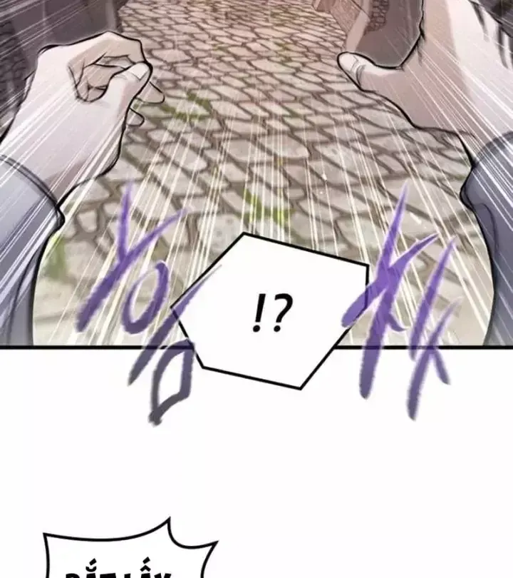 Mỗi Lính Đánh Thuê Trở Về Đều Có Một Kế Hoạch Chap 96 - Next Chap 97