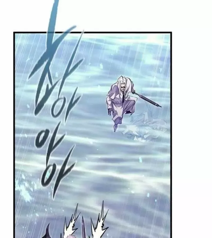 Mỗi Lính Đánh Thuê Trở Về Đều Có Một Kế Hoạch Chap 98 - Next Chap 99