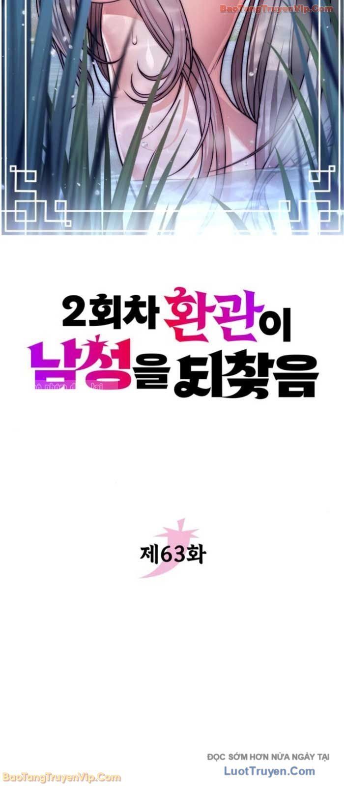 Hoạn Quan Hồi Quy: Tróc Phong Truy Nguyệt Chap 63 - Next Chap 64