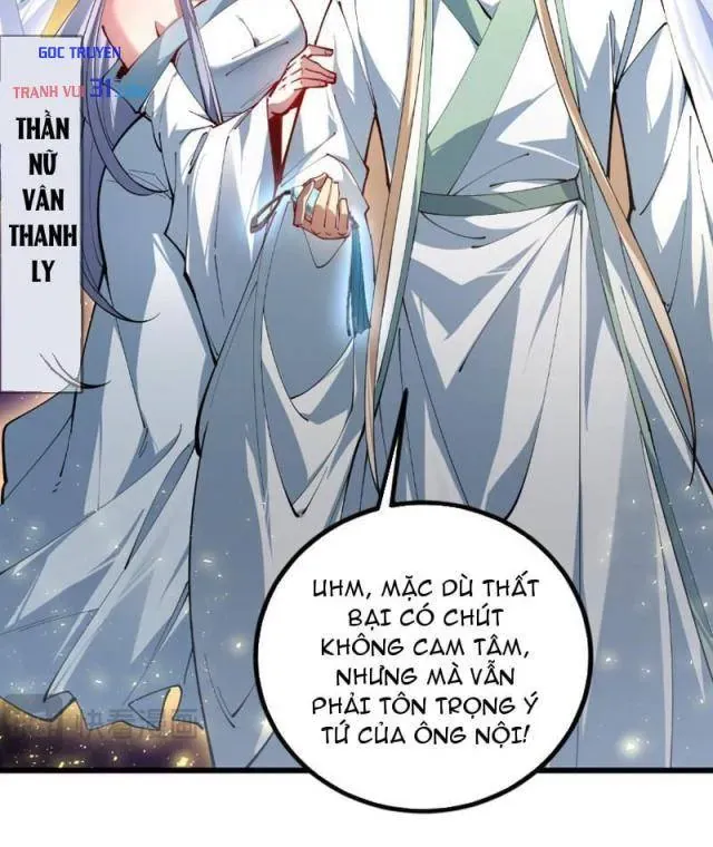 Ta Là Chúa Tể Trùng Độc Chap 134 - Next Chap 135